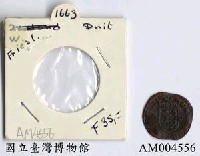 藏品(荷蘭 Duit 銅幣)的圖片